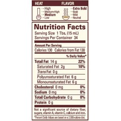 La Tourangelle Toasted Sesame Oil (6x500ML )