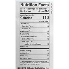 King Arthur Bread Flour (6x5lb)