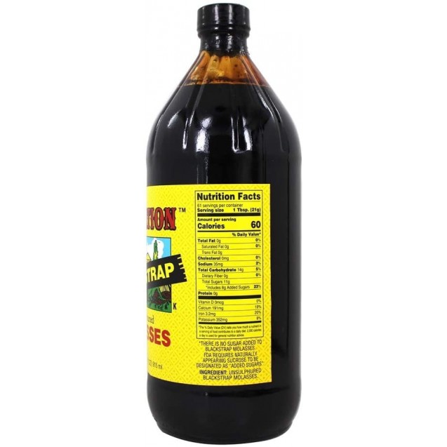 Plantation Blackstrap Molasses Unsl (12x31 Oz)