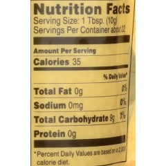 Reese Small Pearl Tapioca (6x8Oz)