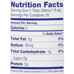 Torani Coffee Syrup,Salted Caramel SF (12x25.4 OZ)