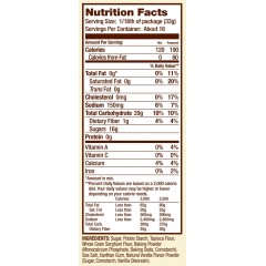 Bob's Red Mill G/F Vanilla Cake Mx (4x19OZ )