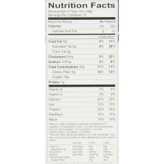 King Arthur Flour GF Muffin Mix (6x16OZ )