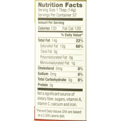 Spectrum Naturals Unref Coconut Oil (6x29OZ ) 
