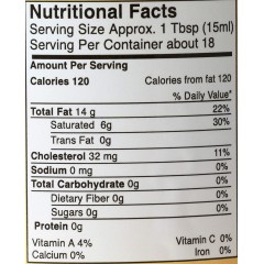 Taaza Ghee (12x8 OZ)