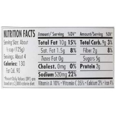 Mezzetta Marinara Whole Garlic & Sweet Basil Sauce (6x16.25 OZ)