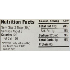 Annie's Naturals Oil & Vinegar Dressing (6x8 Oz)