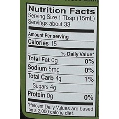 Monari Federzoni Balsamic Vinegar (12x8.5 Oz)