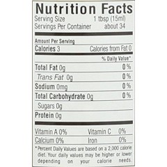 Colavita White Wine Vinegar (12x17OZ )