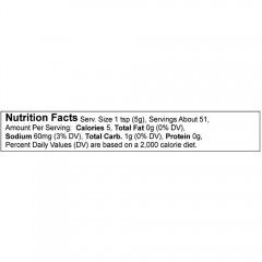 Annie's Naturals Horseradish Mustard (12x9 Oz)