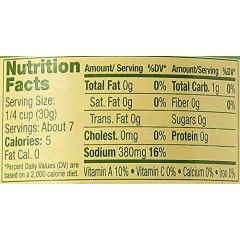 Mezzetta Tamed Nacho Ring (6x16OZ )