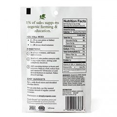 Simply Organic Veget Chili Ssn (12x1OZ )