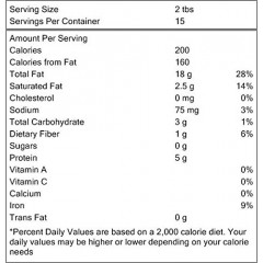 Joyva Sesame Tahini (12x15 Oz)