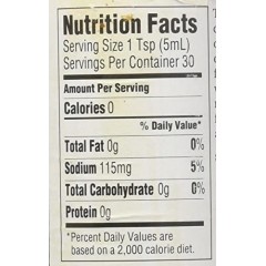 Try Me Cajun Sunshine (6x5OZ )