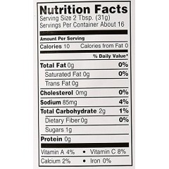 Green Mountain Fire Roasted Garlic Salsa (12x16 Oz)