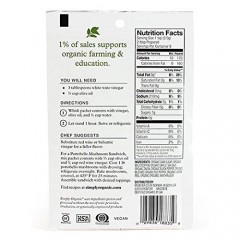 Simply Organic Org Garlic Vinaigrette Salad Dressing Mix (12x1 Oz)