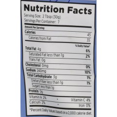 Frontera Slow Cook Carnitas (6x8OZ )