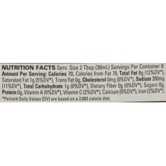 Organicville Sun Dried Tomato Garlic Vinaigrette (6x8 Oz)