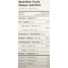 Mrs. Renfro's Nacho Cheese Sauce with Chipotle (6x16 OZ)