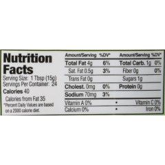 Tony Chachere's Chicken Marinade (6x12 OZ)