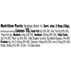 Amy's Kitchen Medium Salsa (6x17.5 Oz)