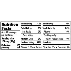 Mezzetta Mild Pepper Ring (6x16OZ )