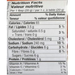 Thai Kitchen Roasted Red Chili Paste (12x4 Oz)