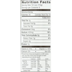 Organicville Tom/Bsl P/Sce (12x24OZ )