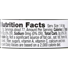 Frontier Herb Five Spice Powder (1x1.92 Oz)