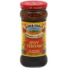 Kona Coast Spicy Teriyaki Marinade (6x14.5Oz)