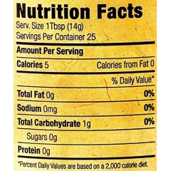 Napa Organic White Wine Vinegar (12x12.7Oz)