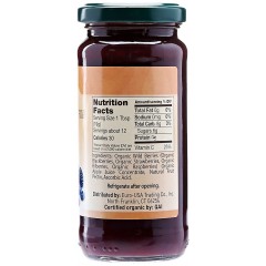 Bionaturae Wild Berry Fruit Spread (12x9 Oz)