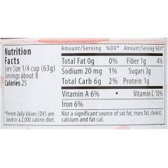 Yellow Barn Biodynamic Og2 Tomato Puree Passion (6x18Oz)