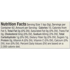 Sir Kensington'S Mustard - Spicy Brown (6X11 OZ)