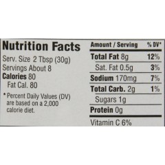 Annie's Naturals Org Green Garlic Dressing Vinegar Free (6x8 Oz)