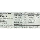 Coombs Family Farms Organic Grade B Syrup (12x16Oz)