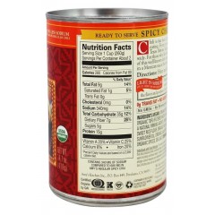 Amy's Kitchen Spicy Chili Low Sodium (12x14.7 Oz)