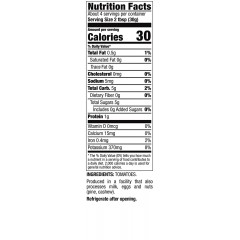 Amore Tomato Paste Tube (12x4.5OZ )