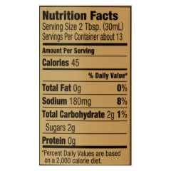 Reese Marsala Cook Wine (6x12.7OZ )