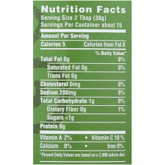 Frontera Medium Jalapeno Salsa (6x16 Oz)