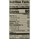 Muir Glen Portobello Mshrm P Sauce (12x25.5OZ )