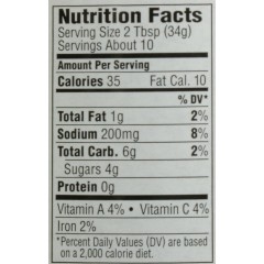 Annie's Naturals Original BBQ Sauce (12x12 Oz)