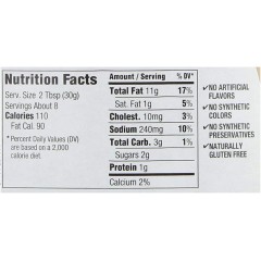 Annie's Naturals Caesar Dressing (6x8 Oz)