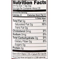 Sun Luck Hot Chili Oil (6x5Oz)