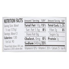 Mezzetta Marinara Calabrian Chili & Garlic Sauce (6x16.25 OZ)