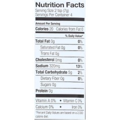 Simply Organic Veg Brown Gravy (12x1OZ )