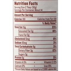 Justin's Natural Maple Almond Butter (6x16 Oz)