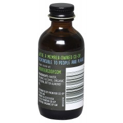 Frontier Herb Almond Extract (1x2 Oz)