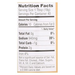 San-J Tamari Gold Label Wheat Free (6x10 Oz)