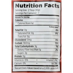 Frontera Slow Cook Barbacoa (6x8OZ )